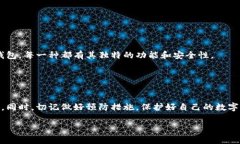   波币钱包APP被冻结如何快速解冻？ /    guanjian
