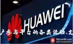 OK币（OKB）是OKEx交易平台发行的数字资产。对于