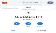 在讨论tpWallet（TP钱包）是否可以退出来之前，我