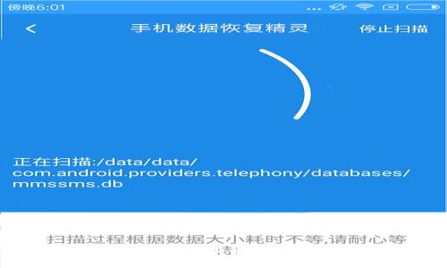 加密货币钱包分类及选择指南:如何保护你的数字资产?