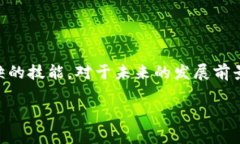 区块链钱包API接口是指用于与区块链钱包进行交