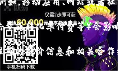 关于 