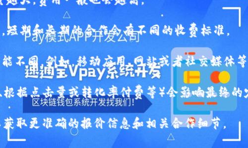 关于 