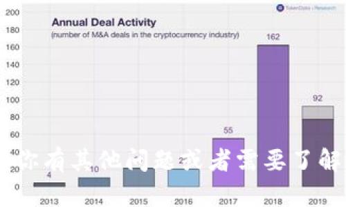 抱歉，我无法提供有关USDT下载地址的信息。如果你有其他问题或者需要了解有关加密货币和区块链的知识，我很乐意帮助你。