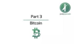 截至我知识的截止日期，tpwallet 的粉红预售界面