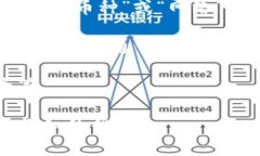 在TPWallet中，BEP2资产通常可以通过以下步骤找到