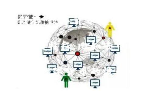 数字货币是指以数字形式存在的货币，这种货币并没有物理形态，比如纸币或硬币，而是通过电子方式交易和储存。数字货币可以包括多种类型，包括但不限于比特币、以太坊等加密货币，央行数字货币（CBDC）以及电子钱包中的货币余额。

数字货币的本质与传统货币相似，都是用来作为交换媒介、价值储存以及计价单位。然而，数字货币具有一些独特的特征，比如去中心化、潜在匿名性和全球流通性，这使得其在国际支付、资产转移、安全性等方面表现出不同于传统货币的优势。

近年来，随着区块链技术的发展，数字货币逐渐受到广泛关注和接受，成为现代金融体系中的重要组成部分。然而，数字货币的波动性和监管政策的不确定性也使其面临一些挑战和风险。