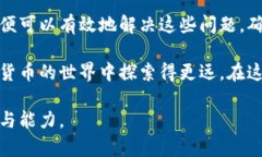 super-titletpwallet交易失败原因解析与解决方案/su