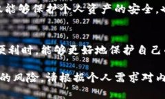 如何保护TPWallet密钥安全，防止被他人获取TPWal