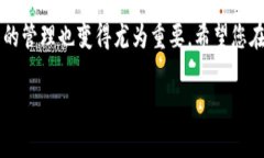  如何在TPWallet中删除观察者钱包？步骤详解与常