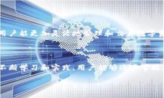   TPWallet交易视频教学：轻松掌握加密货币交易技