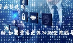 在TPWallet中查看持币地址的步骤相对简单，以下是