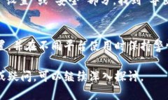 TPWallet 是一个去中心化的钱包，主要用于管理加