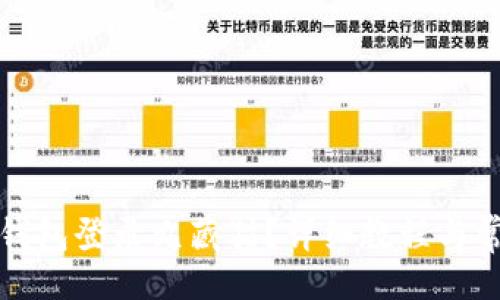 题目
如何通过TP钱包登录九藏猫?详细教程与常见问题解答