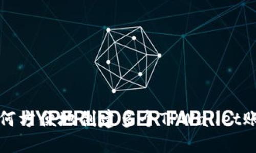 如何方便地创建多个TPWallet账号
