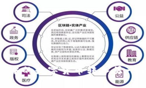 如何将TPWallet中的数字货币转入另一个钱包：详尽指南