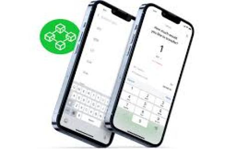    如何将TP钱包中的ERC20代币转移到BSC网络？  / 

 guanjianci  TP钱包, ERC20, BSC, 代币转账  /guanjianci 

## 内容主体大纲

1. 引言
   - 介绍TP钱包和其支持的代币
   - 解释ERC20和BSC的基本概念

2. TP钱包概述
   - TP钱包的功能与优势
   - 如何获取和使用TP钱包

3. ERC20与BSC的区别
   - 什么是ERC20代币？
   - 什么是BSC（币安智能链）？
   - 二者的架构及应用场景

4. 转账前的准备
   - 确保钱包中有足够的ERC20代币
   - 选择合适的跨链工具和方法

5. 使用跨链桥将ERC20转移到BSC
   - 跨链桥的工作原理
   - 提供具体操作步骤
   - 相关注意事项

6. 常见问题解答
   - 问题1：跨链转账是否安全？
   - 问题2：转账需要多长时间？
   - 问题3：如何处理转账失败的情况？
   - 问题4：是否需要支付手续费？
   - 问题5：如何确认代币是否成功转入BSC？
   - 问题6：其他可替代的转账方法有哪些？

---

## 详细内容

### 引言

在加密货币的世界中，TP钱包应该是一个众所周知的名称。它不仅支持多种数字资产的存储和管理，还提供了便捷的转账功能。尤其是在DeFi（去中心化金融）日益兴起的今天，ERC20和BSC（币安智能链）成为两个非常重要的网络。本文将介绍如何把TP钱包中持有的ERC20代币转移到BSC网络。

### TP钱包概述

TP钱包是一种支持多种区块链和代币的数字钱包。它支持ERC20、BSC、TRC20等多种类型的数字货币，可以方便用户进行存储、转账和交易。使用TP钱包的优势在于其安全性和用户友好的界面，使得即使是不熟悉区块链的用户也能快速上手。

要使用TP钱包，首先需要下载并安装钱包应用程序。您可以在官方应用商店中搜索“TP Wallet”，下载并安装。安装后，用户需要创建一个新的钱包账户，设置安全密码并备份助记词，以保证钱包资产的安全性。

### ERC20与BSC的区别

ERC20是一种在以太坊区块链上创建的代币标准，而BSC是一条独立的区块链，由币安推出，目的是提供快速、低成本的交易服务。虽然两者都支持代币的流转，但由于底层架构不同，其在交易速度、手续费等方面表现不一。ERC20代币的交易通常较慢，且手续费高峰期相对昂贵，而BSC的低手续费和快速确认时间使其成为许多用户的首选。

理解这两者的区别，对于选择合适的链进行资产管理和转账至关重要。

### 转账前的准备

在进行转账之前，确保您在TP钱包中有足够的ERC20代币和BNB以支付转账费用。同时，您需要选择一个合适的工具来进行跨链转账。市面上有多种跨链桥可以实现ERC20到BSC的转账，通常支持ETH和BNB以及其派生的代币。在选择跨链工具时，要考虑其安全性及用户评价。

### 使用跨链桥将ERC20转移到BSC

跨链桥是一种允许在不同区块链之间转移代币的工具。使用通用的跨链桥操作步骤如下：

1. 访问所选的跨链桥网站，并连接您的TP钱包。
2. 选择要转移的ERC20代币和转移数量。
3. 输入目标地址（BSC地址）。
4. 确认交易信息，并进行签名。
5. 等待交易确认，记录交易哈希。

在此过程中，务必仔细核对地址和信息，确保无误。

### 常见问题解答

#### 问题1：跨链转账是否安全？

跨链转账的安全性是许多用户最关心的问题之一。通常来说，选择信誉良好的跨链桥可以大大降低风险。知名平台如AnySwap、RenBridge等，经过多次审计，安全性相对较高。尽管如此，用户仍需自行做好风险评估，特别是在传输大额资金或使用不知名桥接服务时。

#### 问题2：转账需要多长时间？

跨链转账的所需时间因不同的区块链及网络繁忙程度而异。一般来说，如果网络畅通，ERC20到BSC的转账可能在几分钟内完成，但在网络拥堵时，可能会延长至数小时。为了获得更快的确认，用户可以适当提升手续费，促使矿工优先处理该笔交易。

#### 问题3：如何处理转账失败的情况？

转账失败可能是由于各种原因造成的，包括网络拥堵、输入错误或缺少手续费等。如果您的转账失败，首先检查您的转账记录，查看交易状态。如果交易未被处理，可以重新尝试。如果代币未被扣除，您可以重复操作；如果已经扣除但未到账，请联系相关跨链桥的客服询问解决方案。

#### 问题4：是否需要支付手续费？

是的，每次跨链转账都需要支付手续费。手续费的金额通常取决于您选择的区块链网络。ERC20的转账手续费会根据以太坊网络拥堵程度波动，而BSC的交易费用则普遍较低。用户应该在进行转账前做好总费用的预估，以免因为费用不足而导致交易失败。

#### 问题5：如何确认代币是否成功转入BSC？

确认代币是否成功转入BSC，用户可以通过BSC区块浏览器（如BscScan）查询转账记录。输入您的BSC地址或交易哈希，您可以清晰地看到该交易的所有细节，包括状态、时间和数量等。如交易状态显示“成功”，则说明转账已完成。

#### 问题6：其他可替代的转账方法有哪些？

除了使用跨链桥外，用户还可以通过中心化交易所进行代币转换。将ERC20代币存入交易所，选择对应的BSC交易对进行兑换，最后将兑换后的BSC代币提取到您的BSC地址。这种方式虽然可能需要支付更多交易费用，但通常在用户熟悉的环境下进行会更为安全。

总之，通过多种方式，用户可以灵活选择最适合自己的方法进行ERC20到BSC的转账。希望这些指南能帮助您顺利完成资产转移。

---

以上内容为您提供了一个关于如何将TP钱包中的ERC20代币转移到BSC网络的完整指南，并附带了常见问题解答。