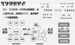   如何理解TPWallet显示币种高风险的警示？ /  gu