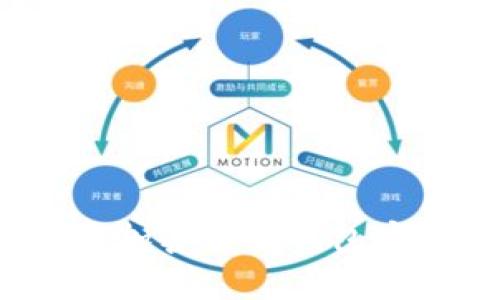 2024年最佳加密货币钱包安卓下载推荐
