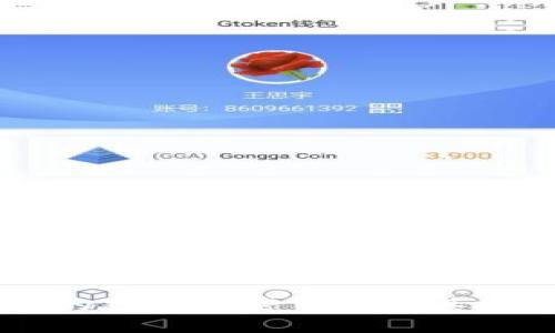 TPWallet中的热门加密货币及其投资价值解析