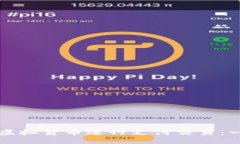 如何利用虚拟货币进行支付交易：一站式指南