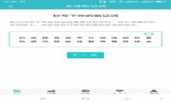   如何高效使用TokenPocket钱包管理你的数字资产