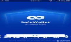 tp数字钱包被盗后如何报案与保护个人财产