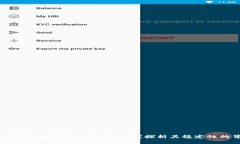 TPWallet源码为何始终保持不变？探析其稳定性的背