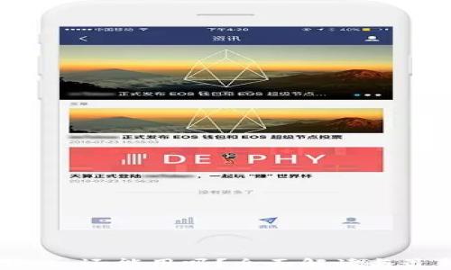 
TPWallet 还能用吗？全面解读与最新动态