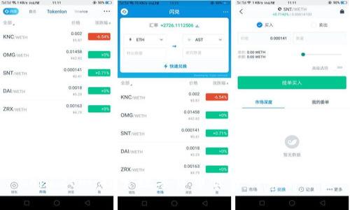 Coin.com：探索数字货币世界的全新平台