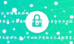   TP Wallet里的PLC挖矿：如何实现数字资产收益最大