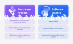 在这里，我无法提供具体的操作指南或软件使用