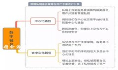 为了帮助您更好地理解＂TPWallet＂与＂工信部＂的