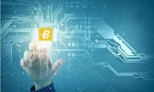 区块链智慧钱包是基于区块链技术的一种数字钱包，它具有智能合约、自动化管理和多种功能的特点。智能钱包不仅可以存储加密货币，还能够进行自动交易、资产管理、信息交换等操作，提升用户的使用体验和安全性。

下面是对“区块链智慧钱包”的一个综合介绍。

### 1. 定义及背景
区块链智慧钱包是在传统数字钱包的基础上，结合了区块链技术和智能合约，允许用户在安全的环境中实现更复杂的金融操作。随着比特币及其他加密货币的兴起，传统的钱包仅仅提供资产存储的功能已经无法满足用户日益增长的需求。智慧钱包不仅要安全、便捷，还应该具备一些智能化的特性。

### 2. 主要特点
- **安全性**：运用区块链技术，智慧钱包的数据是分布式存储的，增强了安全性。
- **智能合约**：通过内置的智能合约，能够自动执行预定义的交易或操作，没有中介干预。
- **多功能性**：支持多种加密资产的存储，可以进行资产的管理和转换。
- **用户友好**：界面设计通常较为友好，适合所有用户使用。

### 3. 功能介绍
- **资产存储**：安全地存储多种数字资产。
- **自动交易**：设置条件后自动进行交易和资产管控。
- **实时数据分析**：提供市场动态、价格波动等数据。
  
### 4. 应用场景
- **个人投资**：用户可以灵活管理自己的投资组合。
- **企业金融管理**：公司可以运用智慧钱包进行资产管理和流水监控。
- **去中心化金融（DeFi）**：参与去中心化交易所的交易和流动性提供。

### 5. 市场前景
随着区块链技术的不断发展，智慧钱包市场潜力巨大。越来越多的金融机构和个人投资者逐渐认识到智慧钱包的优势。

### 6. 未来发展
- **监管合规**：未来智慧钱包需要关注合规性。
- **技术创新**：不断引入新的技术，如多链支持、跨链交易等。

这样的介绍可以帮助用户更好地理解“区块链智慧钱包”的概念及其在实际生活中的应用。

如果您需要更多关于区块链智慧钱包的分析或内容，请告诉我！