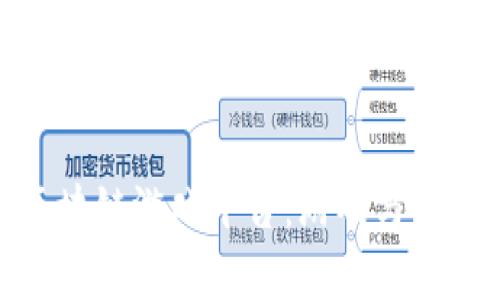 探索最有名的区块链游戏平台:游戏与区块链的完美融合