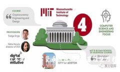 2023年最佳数字货币钱包APP推荐及使用指南