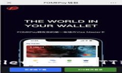 如何在TPWallet中完成BTT转账流程详解