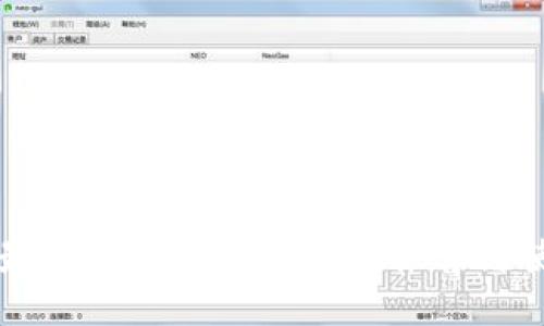 ### 最安全的区块链钱包推荐与使用指南