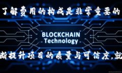 baioti怎么在TPWallet上自助上币？详解上币流程与注