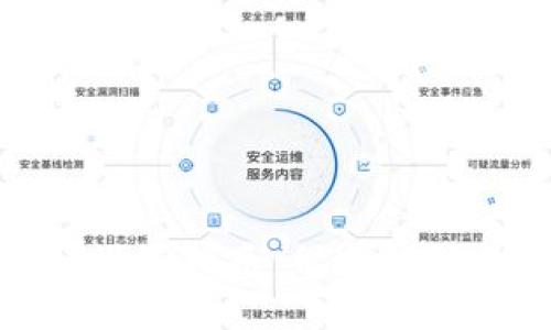加密钱包密码设置指南：保护你的数字资产安全
