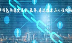 如何在TPWallet上找到个人页面的详细步骤/TPWalle