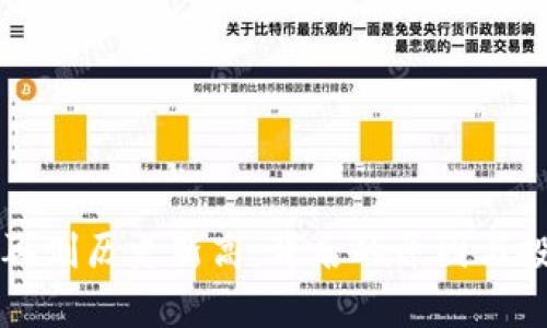 狗狗币价格再创历史新高:背后的原因与投资潜力分析