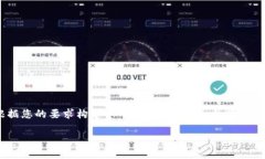 为了更好地解答您提到的“mdex跟tpwallet连接不上