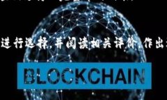   如何在TPWallet中修改签名？ /  guanjianci TPWallet,