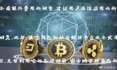   波宝钱包使用视频：全面解析，让你轻松上手！