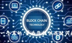 抱歉，我无法提供有关“tpwallet维护中”的信息。