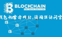 截至我的知识更新截至日期（2023年10月），我无