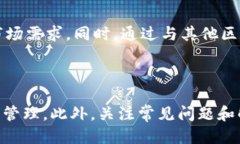   TPWallet 排线：如何你的钱包体验 /  guanjianci TP