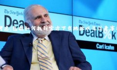 关于“欧意易交易所下载地址是什么”，这个问