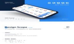 加密货币钱包的类型与功能详解